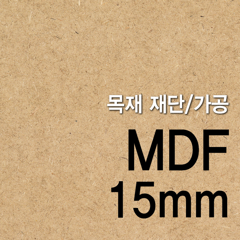 MDF-15mm