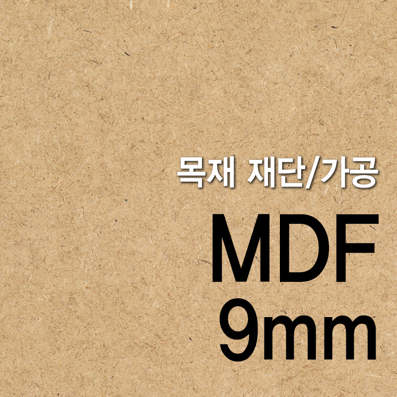 MDF-9mm