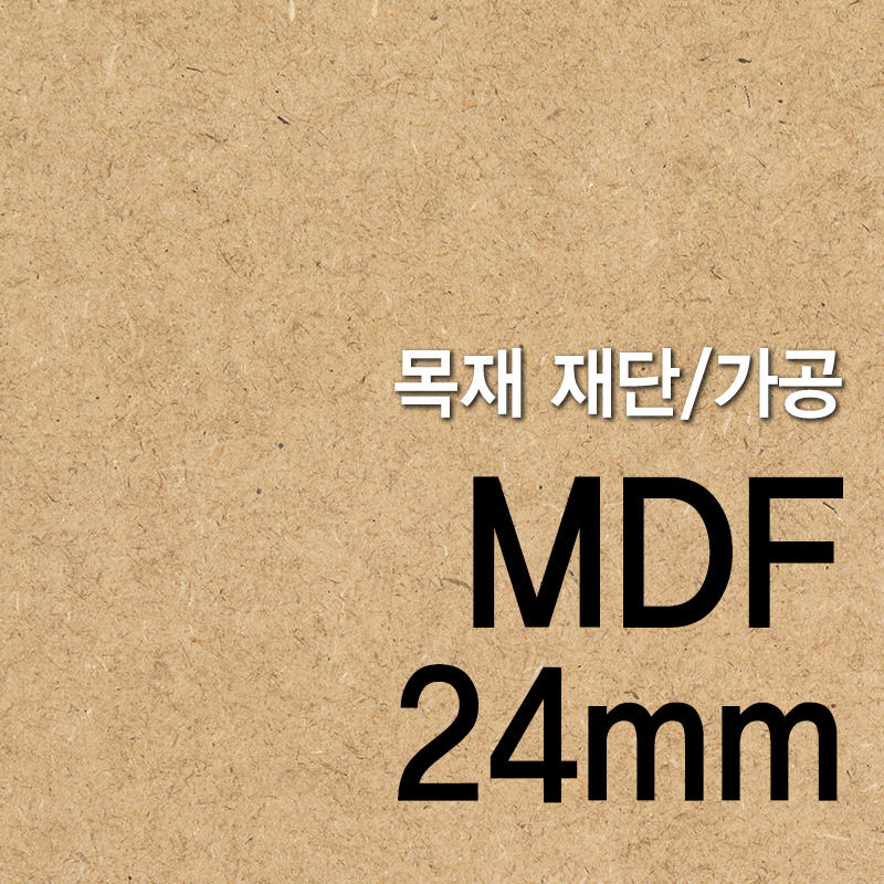 MDF-25mm