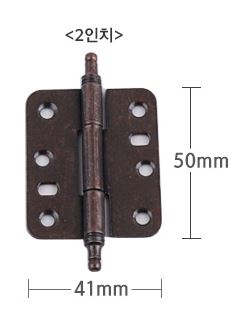 우아미경첩 브론즈(중)-1.6cm(가로)* 5.0cm(세로)