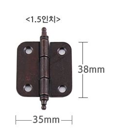 우아미경첩 브론즈(소)-1.3cm(가로) * 3.8cm(세로)